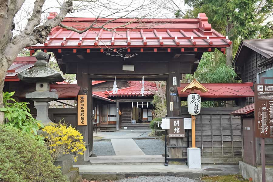 旧外川家住宅